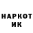 Метадон мёд yar88man
