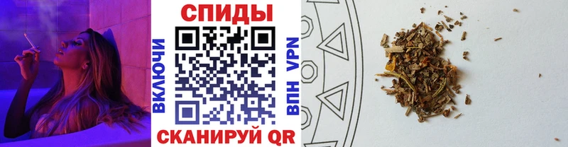 Бутират бутандиол хочу наркоту даркнет официальный сайт Каневская blacksprut ССЫЛКА