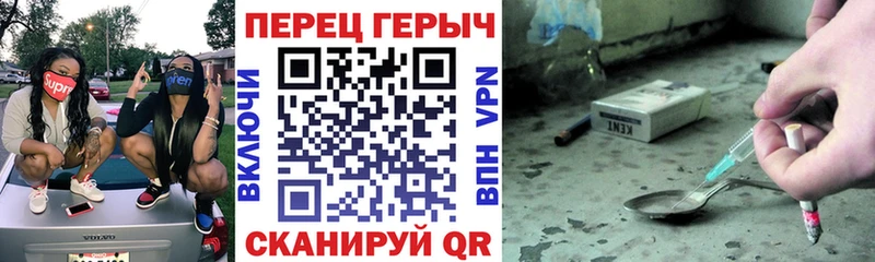 ГЕРОИН Афган  это какой сайт  Каневская 