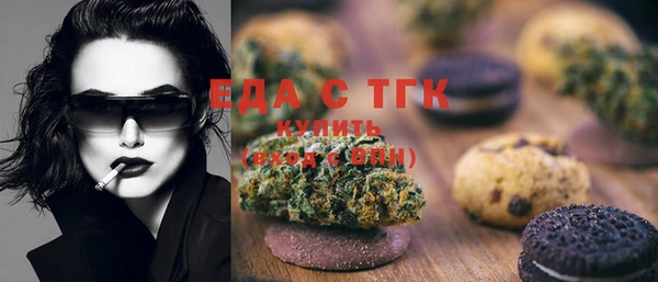 mdma Суровикино