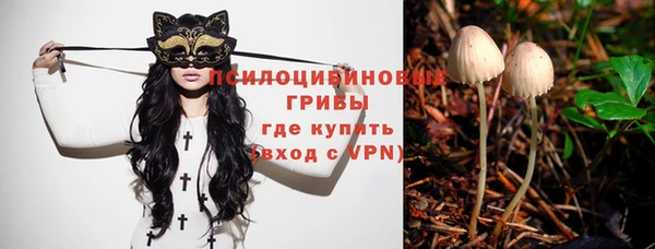 мефедрон VHQ Яровое