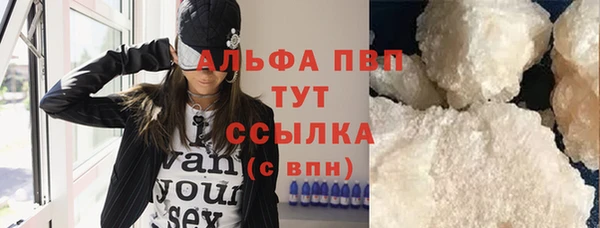 гидропоника Суоярви