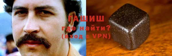MDMA Янаул