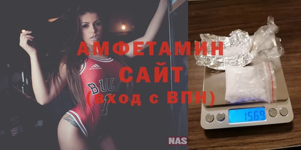 гидропоника Суоярви