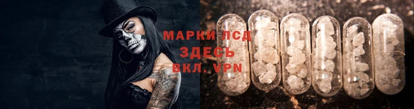 mdma Суровикино