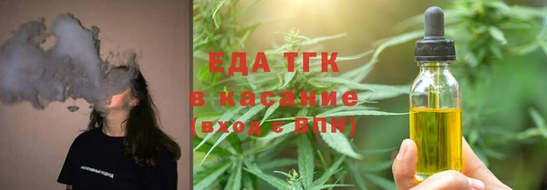 прущий лед Сураж