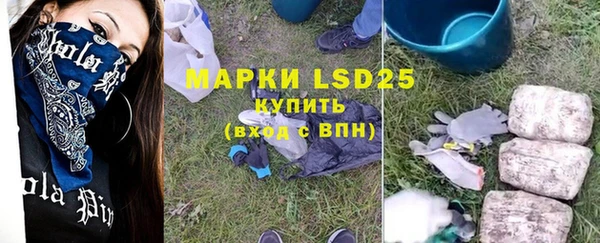 MDMA Янаул