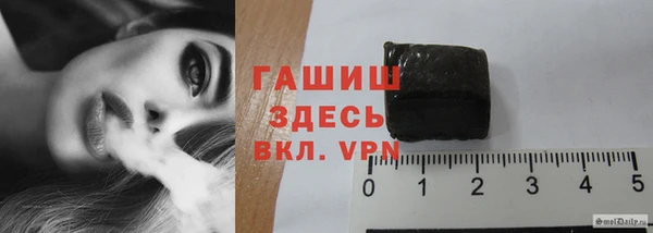 прущий лед Сураж