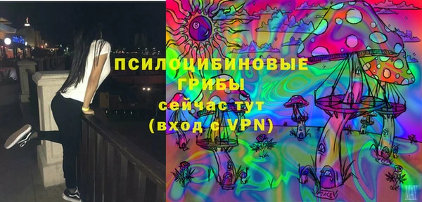 мефедрон мука Яранск