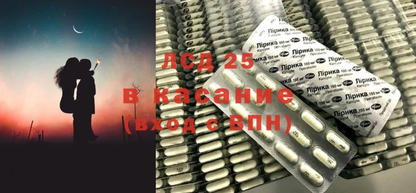 мефедрон мука Яранск