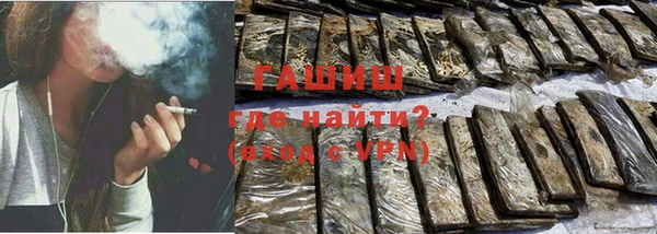 mdma Суровикино
