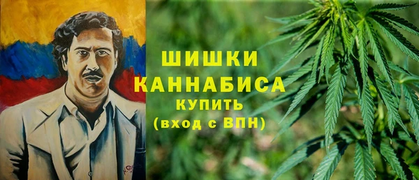 мефедрон VHQ Яровое