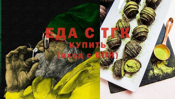 гидропоника Суоярви