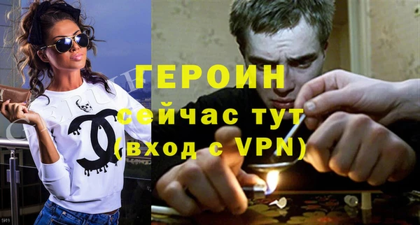 прущий лед Сураж