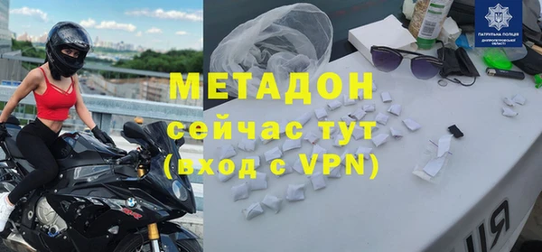 бошки Алексеевка