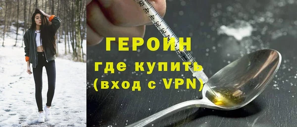 прущий лед Сураж