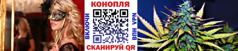 blacksprut ONION  Каневская  Марихуана MAZAR 